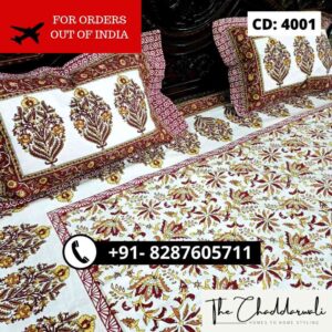 chaddarwali-4001-international6