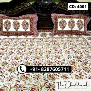 chaddarwali-40014