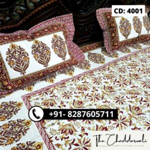 chaddarwali-40015