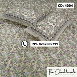 chaddarwali-40043