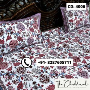 chaddarwali-40064