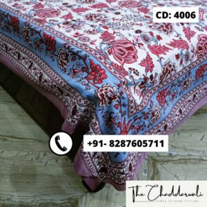 chaddarwali-40066