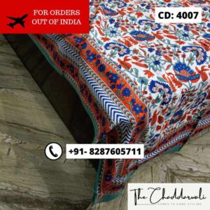 chaddarwali-4007-international5